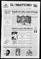 giornale/TO00014547/1999/n. 226 del 20 Agosto